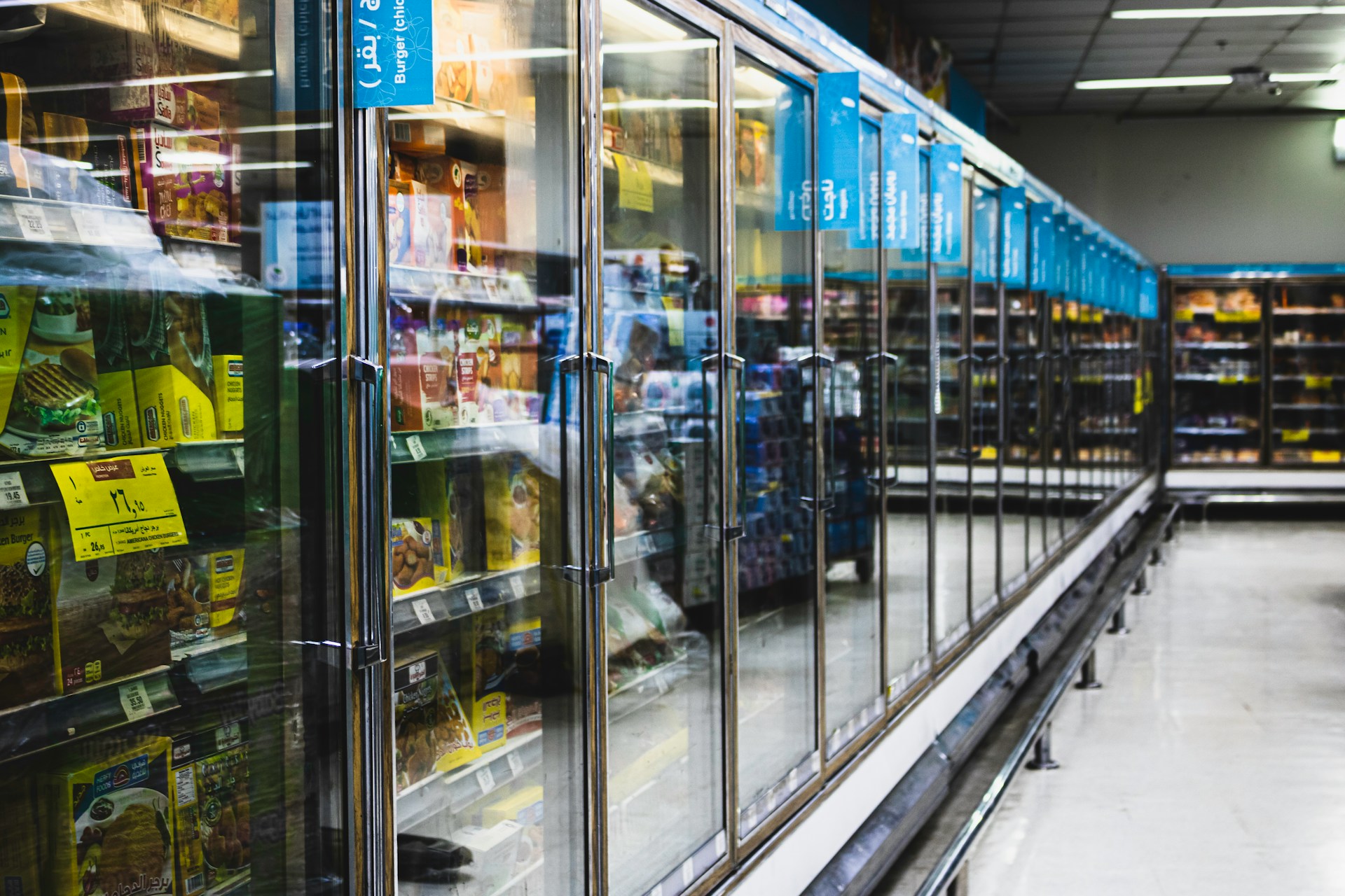 Modern supermarket interior