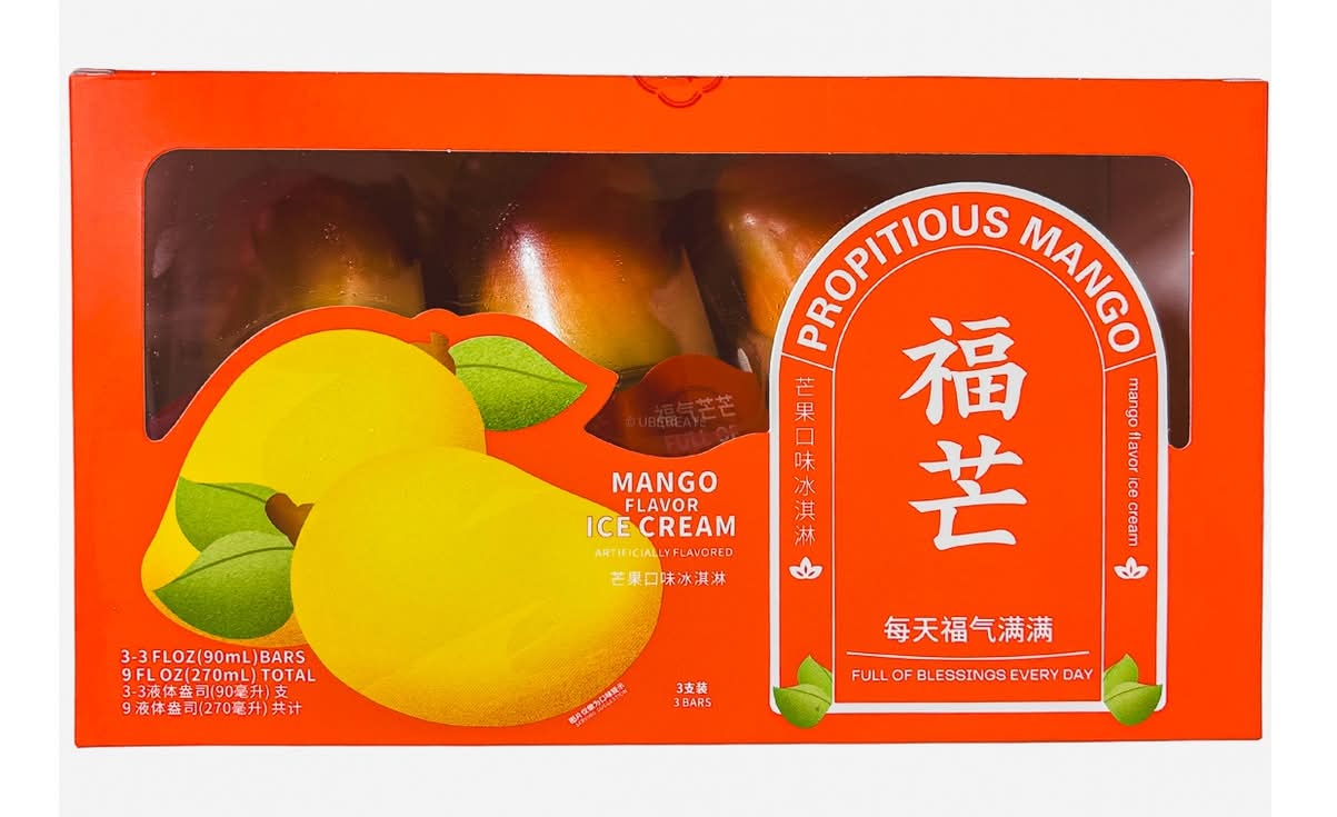 Hong Qi Propitious Mango Ice Cream